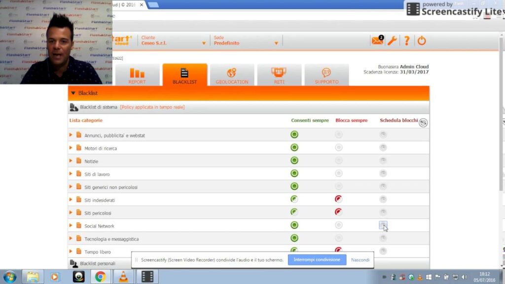 Antimalware e blacklist "a orari". Le novita' di FlashStart